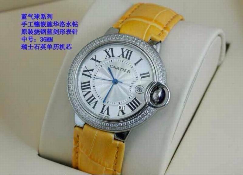 Cartier Watch 752